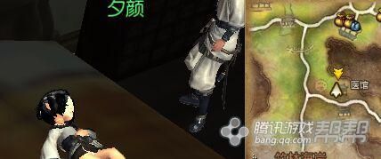 《劍靈》新劇情任務大全