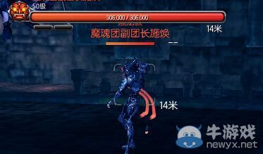 《劍靈》新劇情任務(wù)大全