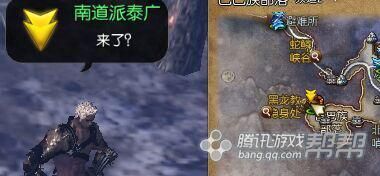 《劍靈》新劇情任務(wù)大全