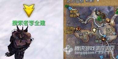 《劍靈》新劇情任務(wù)大全