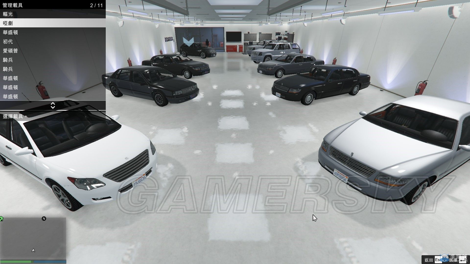 《GTA5》PC版刷車賺錢教程