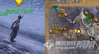 《劍靈》新劇情任務(wù)大全