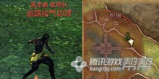 《劍靈》新劇情任務(wù)大全