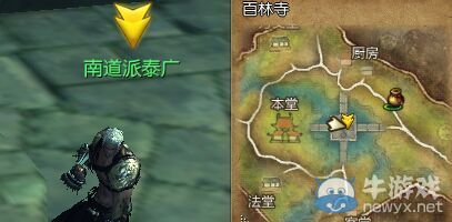 《劍靈》新劇情任務(wù)大全