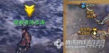 《劍靈》新劇情任務(wù)大全