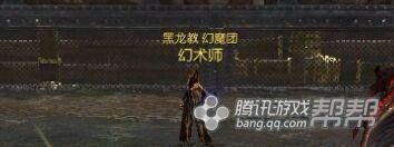 《劍靈》新劇情任務(wù)大全