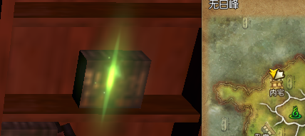 《劍靈》新劇情任務(wù)大全