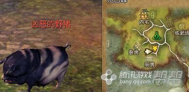 《劍靈》新劇情任務(wù)大全