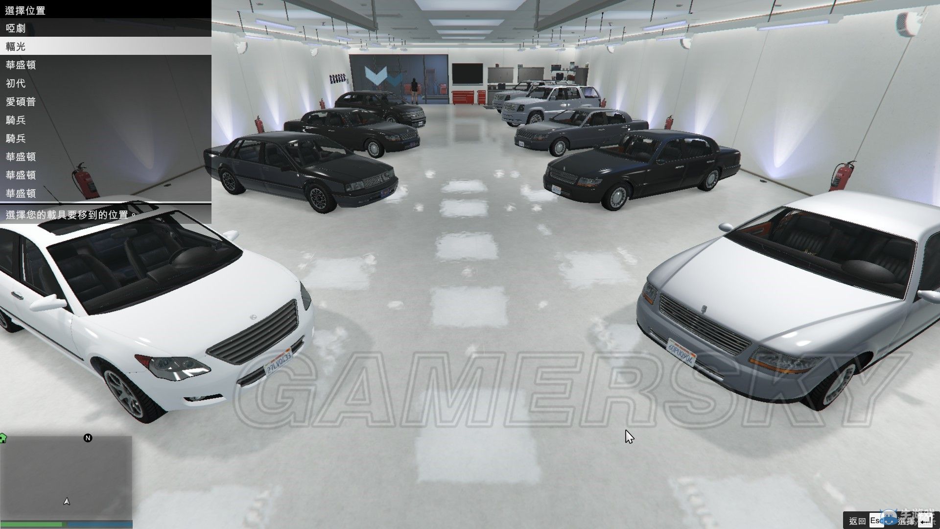 《GTA5》PC版刷車賺錢教程