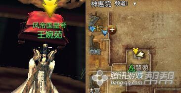 《劍靈》新劇情任務(wù)大全