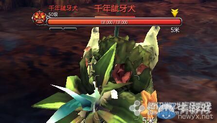 《劍靈》新劇情任務(wù)大全