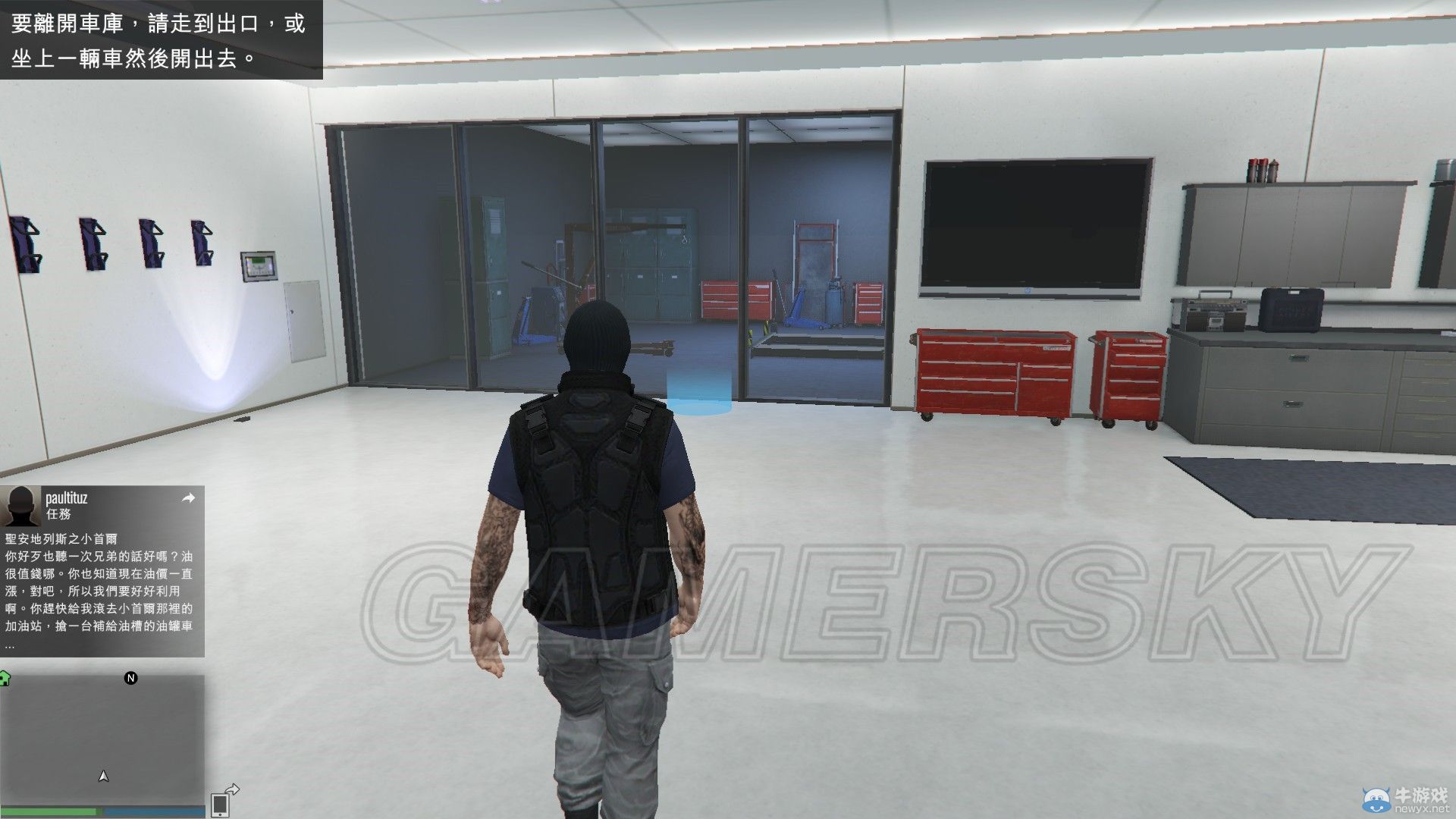 《GTA5》PC版刷車賺錢教程