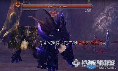 《劍靈》新劇情任務(wù)大全