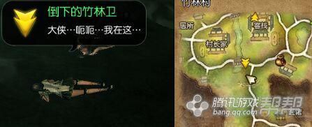 《劍靈》新劇情任務大全