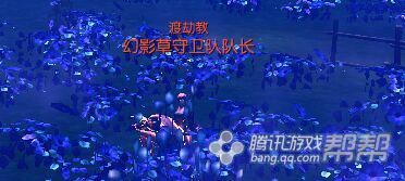《劍靈》新劇情任務(wù)大全