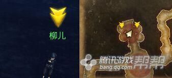 《劍靈》新劇情任務(wù)大全