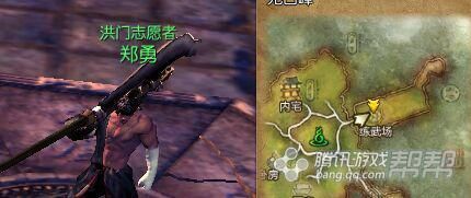 《劍靈》新劇情任務(wù)大全