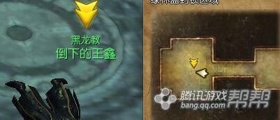 《劍靈》新劇情任務(wù)大全