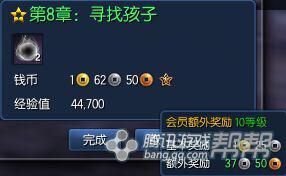 《劍靈》新劇情任務(wù)大全