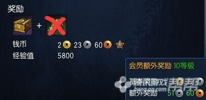 《劍靈》新劇情任務(wù)大全