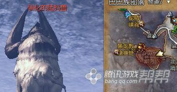 《劍靈》新劇情任務(wù)大全