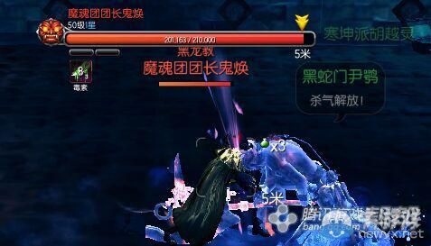 《劍靈》新劇情任務(wù)大全