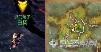 《劍靈》新劇情任務(wù)大全