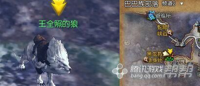 《劍靈》新劇情任務(wù)大全