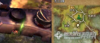 《劍靈》新劇情任務(wù)大全