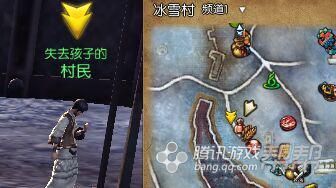 《劍靈》新劇情任務(wù)大全