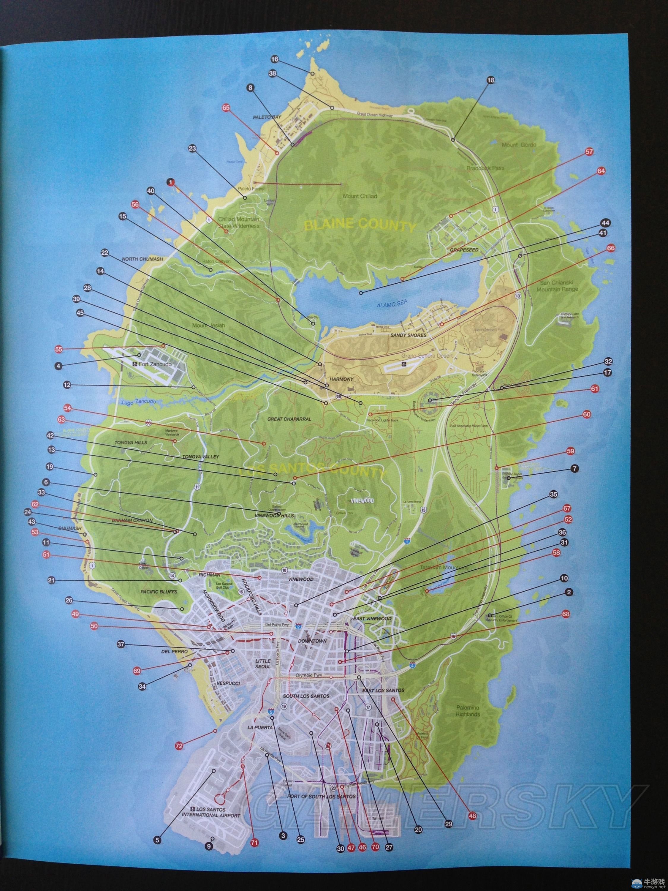 《GTA5》72種武器裝備所在位置一覽