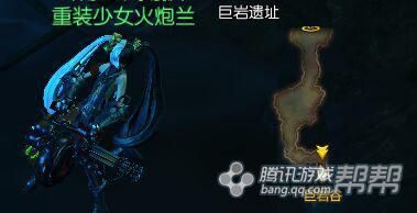 《劍靈》新劇情任務大全