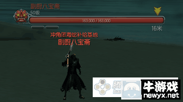 《劍靈》新劇情任務(wù)大全