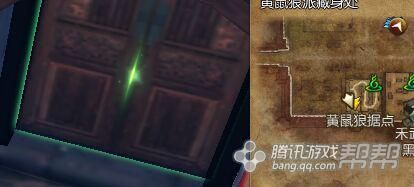 《劍靈》新劇情任務(wù)大全