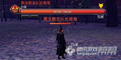 《劍靈》新劇情任務(wù)大全