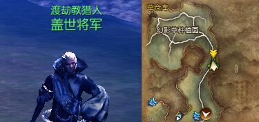 《劍靈》新劇情任務(wù)大全