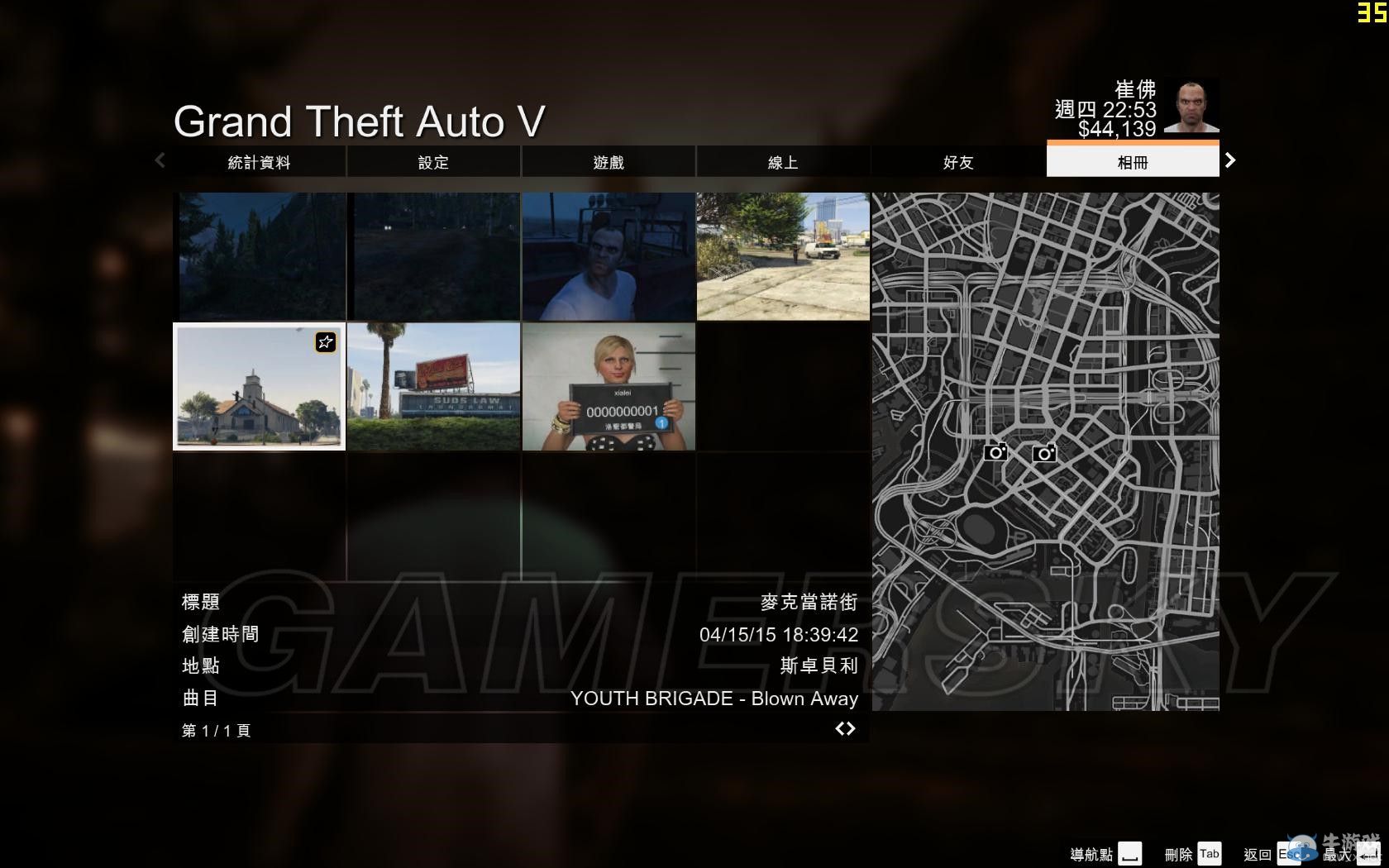 《GTA5》PC版照片位置介紹