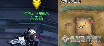 《劍靈》新劇情任務(wù)大全