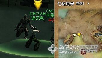 《劍靈》新劇情任務(wù)大全