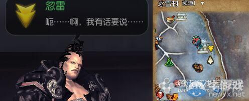 《劍靈》新劇情任務(wù)大全