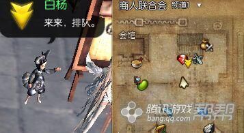 《劍靈》新劇情任務(wù)大全