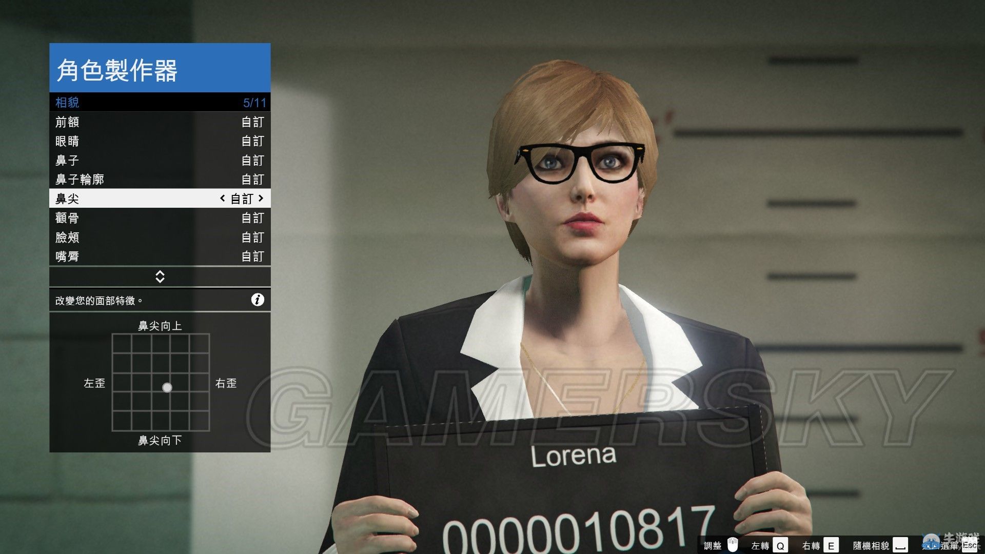 《GTAOL》白領御姐捏臉數據一覽