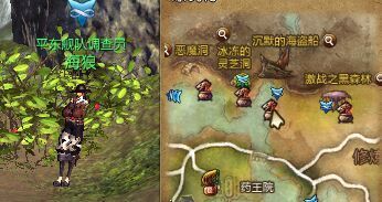 《劍靈》新劇情任務(wù)大全