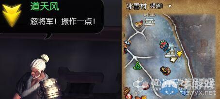 《劍靈》新劇情任務(wù)大全