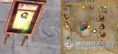 《劍靈》新劇情任務(wù)大全