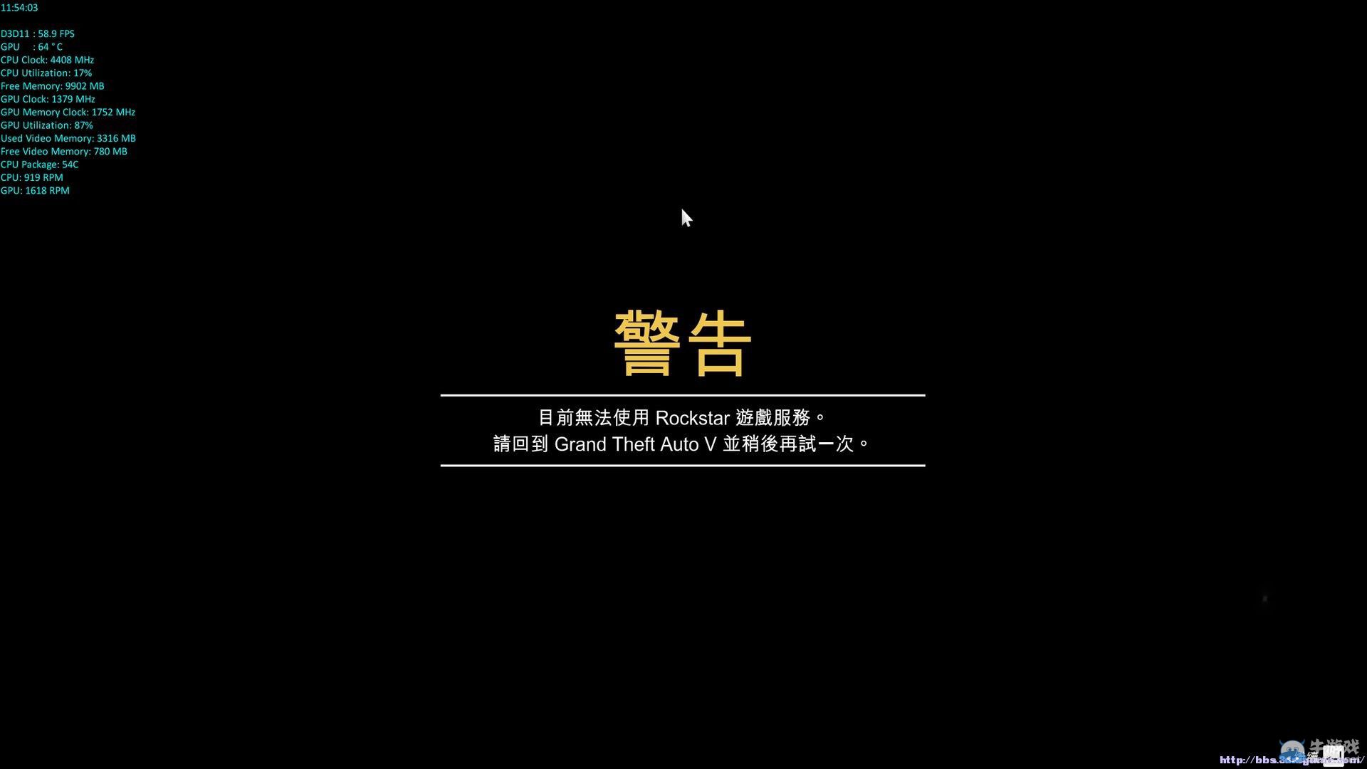 《GTA5》PC版重新捏臉及刷屬性圖文教程