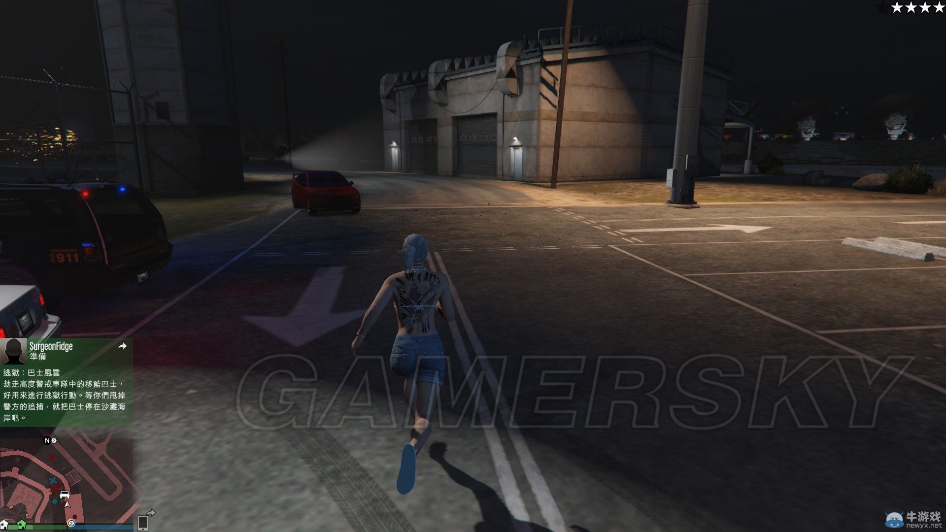 《GTAOL》越獄事件把骷髏馬開進監獄攻略