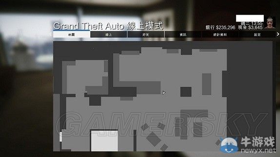 《GTAOL》舉報作弊玩家方法