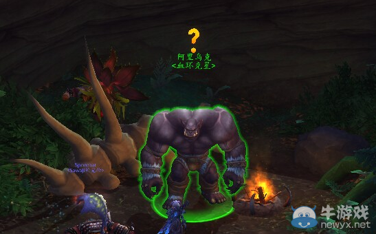 《魔獸世界》6.2要塞血環氏族的克星任務攻略