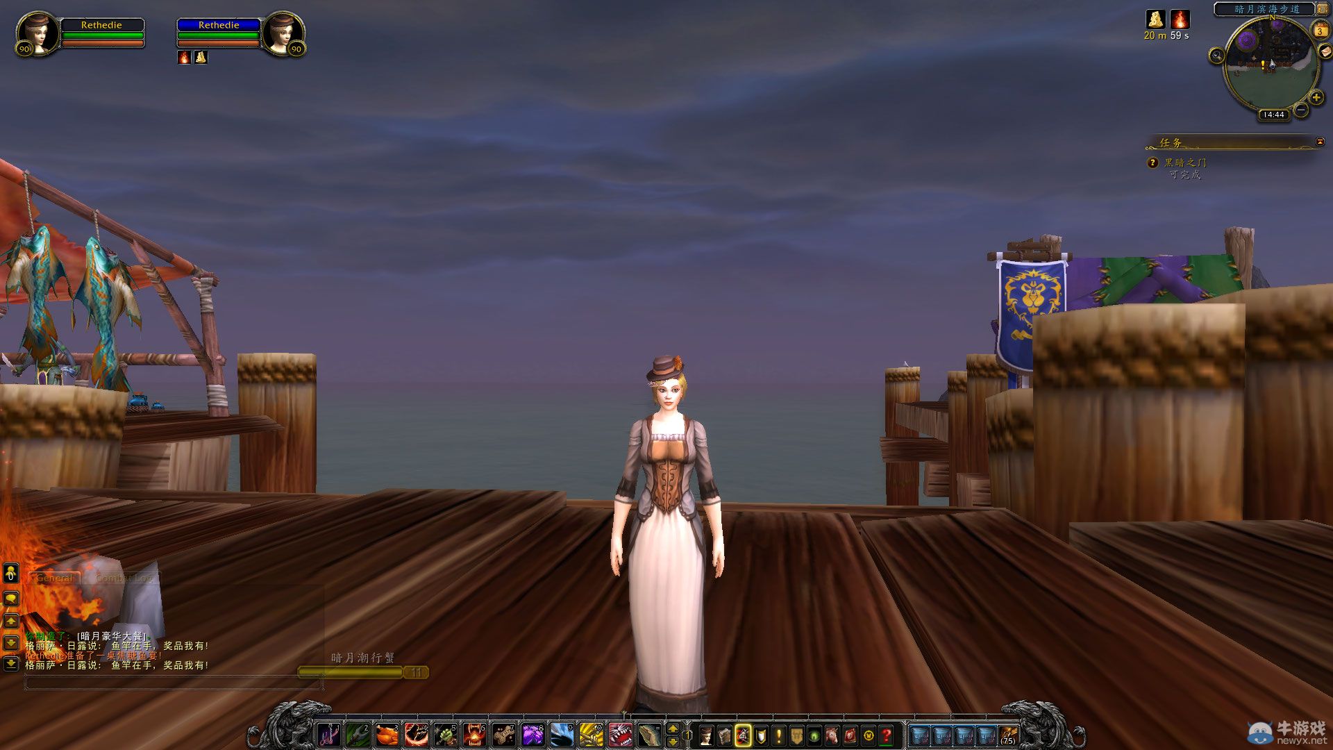 《魔獸世界》6.2暗月馬戲團新增玩具及寵物大全